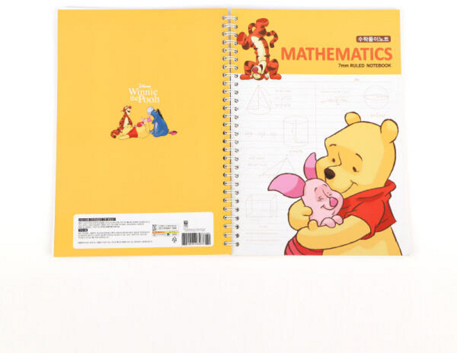 아트박스/호홉 디즈니 수학풀이 노트 곰돌이 푸우
