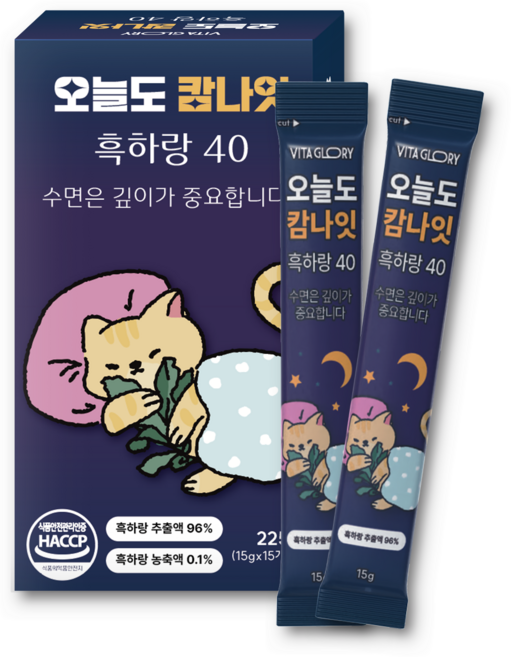 오늘도 캄나잇 나이트 스틱티 고요한밤 허브블렌드 무카페인 흑하랑, 1개, 15개입, 15g