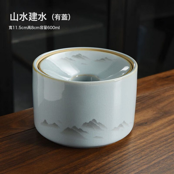 官窯漏斗大號茶渣缸陶瓷家用菸灰缸辦公室輕奢高級感防飛灰茶水缸, 1個, 山水建水(有蓋):無規格