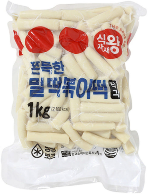 2ml 소독제 + 식자재왕 밀떡볶이 쫀득한 [직각], 1kg, 10개