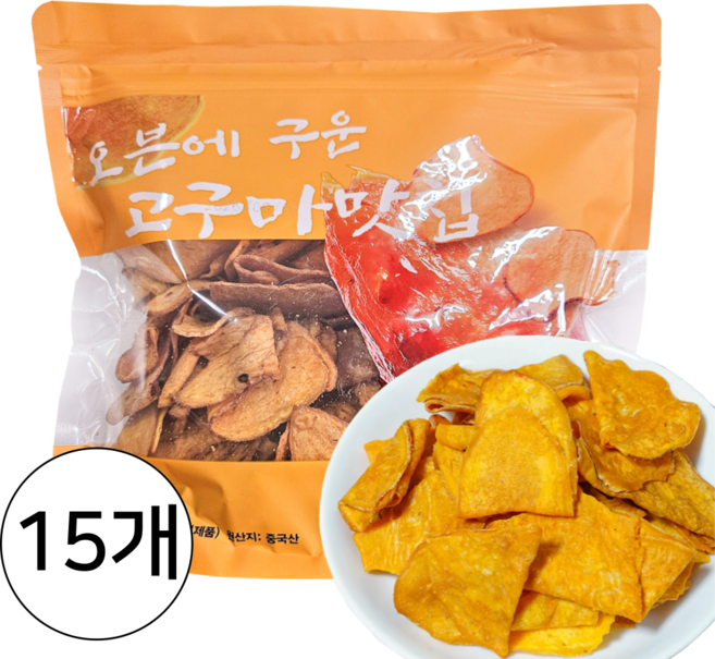 오븐에 구운 고구마맛칩, 15개, 300g