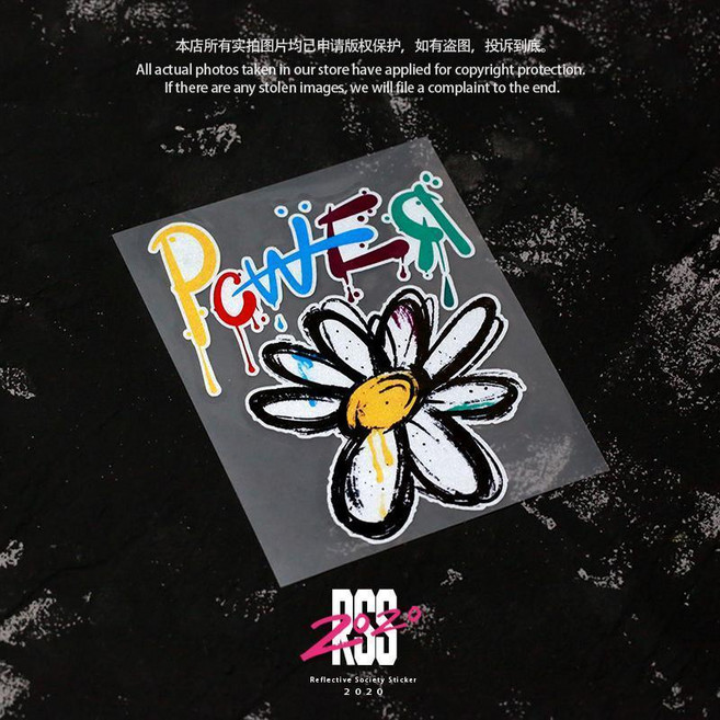 POWER 手繪塗鴉風 反光貼紙 汽車貼紙, 大號18cm*14cm適用後風擋玻璃, 1個