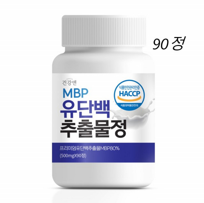 유단백질추출물 MBP 엠비피 유단백 분리유 단백질 분말 90정, 1개