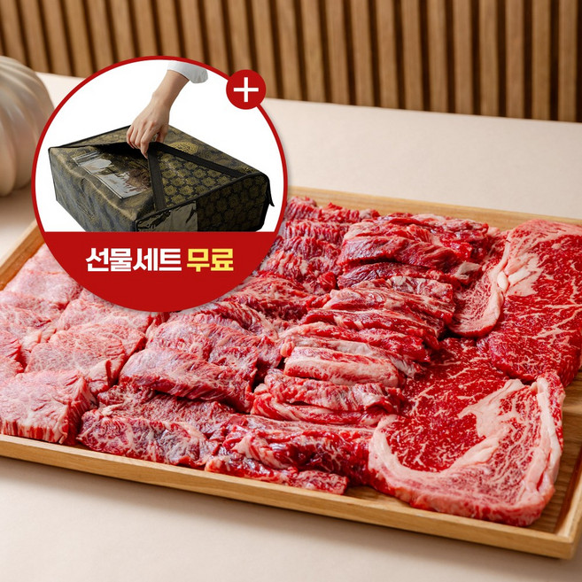 한우 선물세트 1++ 투뿔 프리미엄 미경산 구이용 1등급 소고기, 1kg VIPset (안창살+살치꽃살+갈비), 1세트