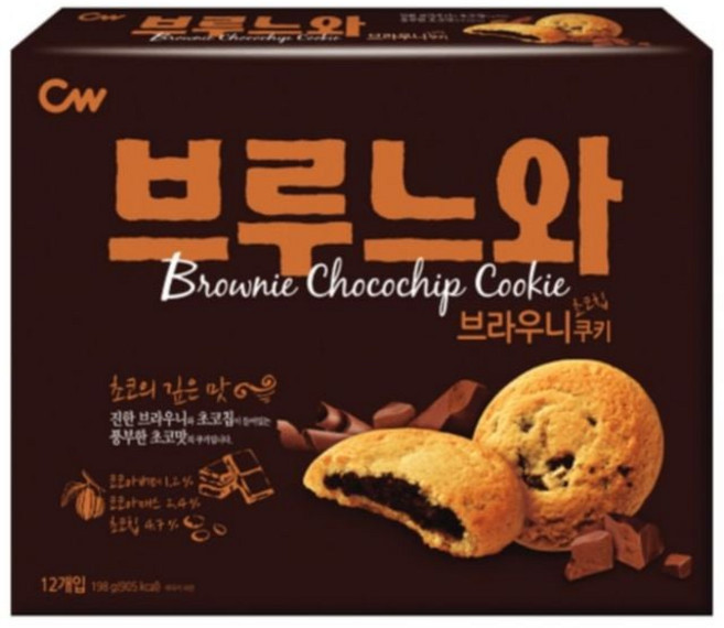 청우 브루느와 198g_20260201EA