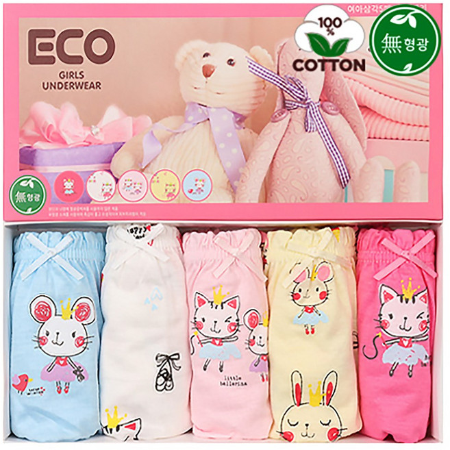 캣츠베리 면 100% 여아삼각팬티 5매입