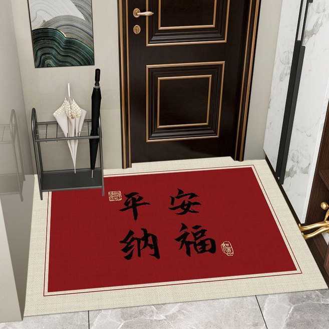 玄關門墊 入戶地墊 腳踏墊 防滑, 1個, 如意平安納福,6090Cm
