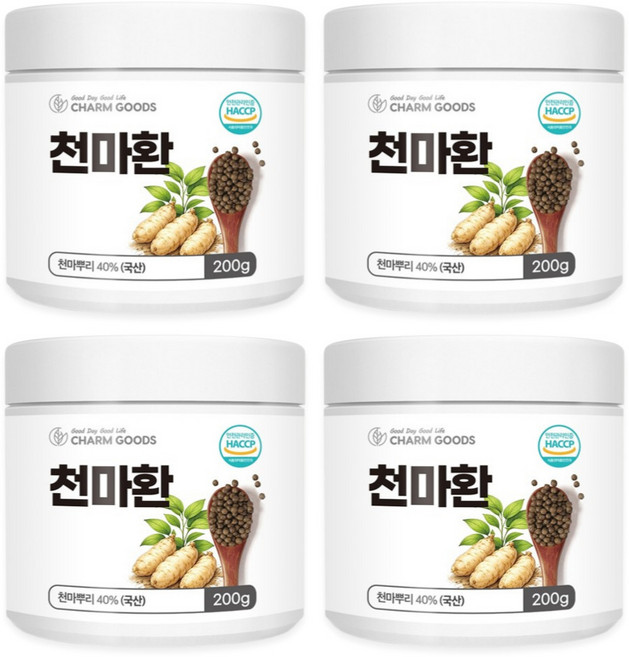 천마환 국산 천마 뿌리 식약처 HACCP 인증, 4개, 200g