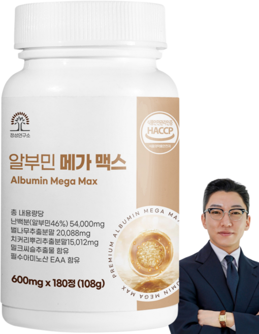 정성연구소 알부민 고함량 메가 맥스 식약청 HACCP 인증, 1개, 180정