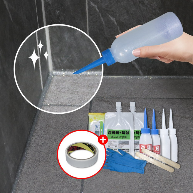 둥지줄눈 바닥테두리 셀프 줄눈 코팅제 곰팡이 때 오염 제거 깨끗, 1개, 130ml, 바닥테두리(32번 글리터-골드 브라운(128))