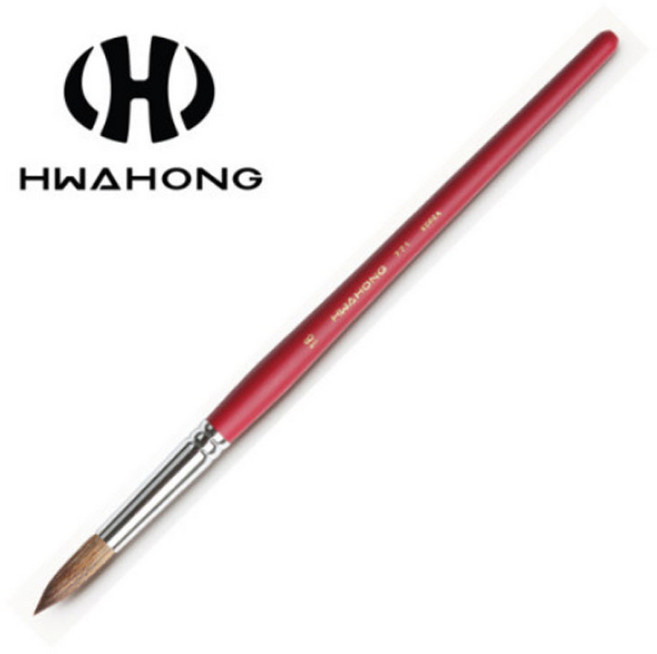 화홍 771 수채화붓 환붓 둥근붓 1호-20호 전문가용, 4호