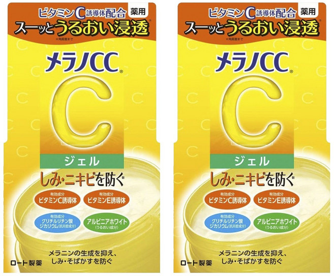 멜라노씨씨 C 젤, 2개, 100g