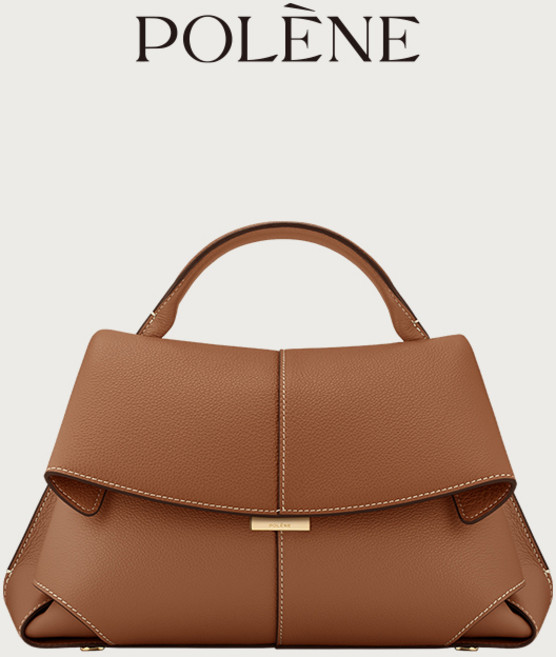 POLÈNE 法國設計真皮手提斜背女包 時尚多功能肩背包 多色可選, 駝色