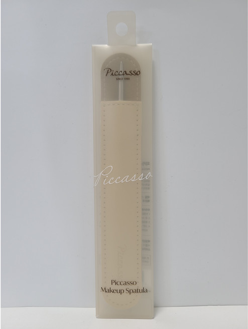 피카소 함경식 메이크업 스파츌라 1개