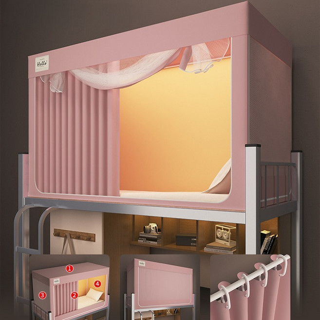 CuteQueen 귀여운여왕 암막 커튼 모기장 일체형 암막 풀백 싱글 위아래로 올인원 베드 커튼, 0.9m 침대: 낮은 스프레드 싱글 도어 [대담한 베이, [비취 색상] 4 면 음영 · 코팅 없음