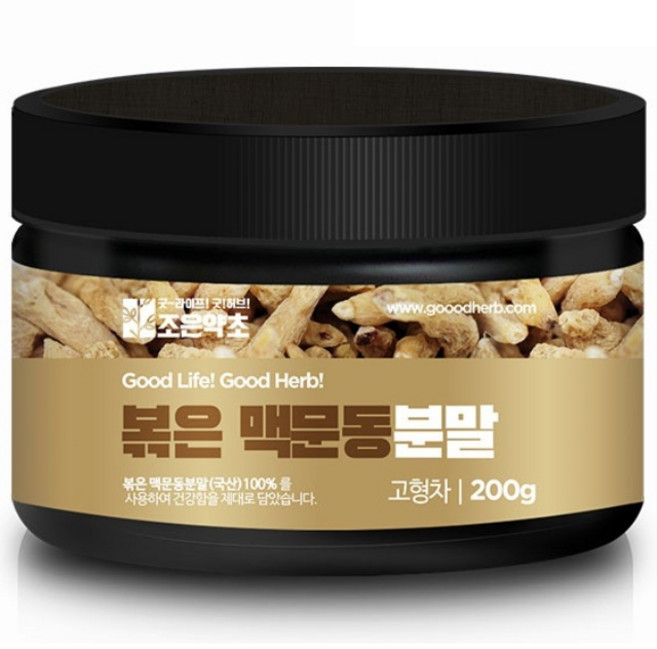 조은약초 볶은 맥문동분말, 1개, 200g