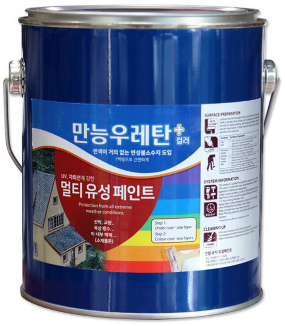 만능 우레탄 1액형 변성 유성 페인트 0.5L 욕실 전용 옥상 방수 외벽 다용도 시공 가능, 1개, 500ml, 백색
