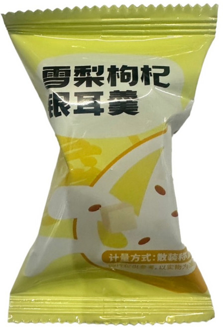 凍乾銀耳羹 雪梨枸杞口味 健康零食, 10g, 5個