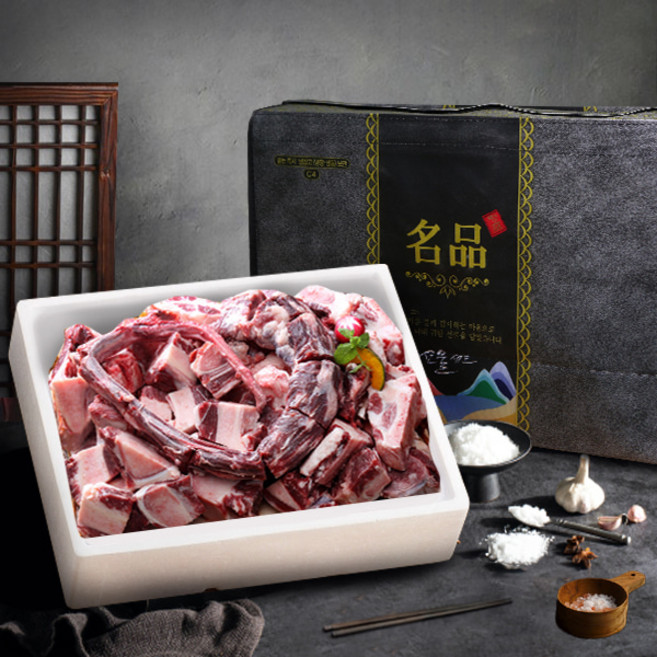 [안심한우] 무항생제 한우 꼬리반골 2.8kg, 1개