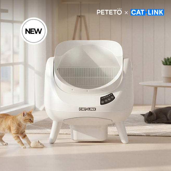 [런칭할인] 26년형 페테토 캣링크 고양이 자동화장실 오픈형 코오롱 공식A/S 특대형 OPEN X, 화이트, 자동 화장실