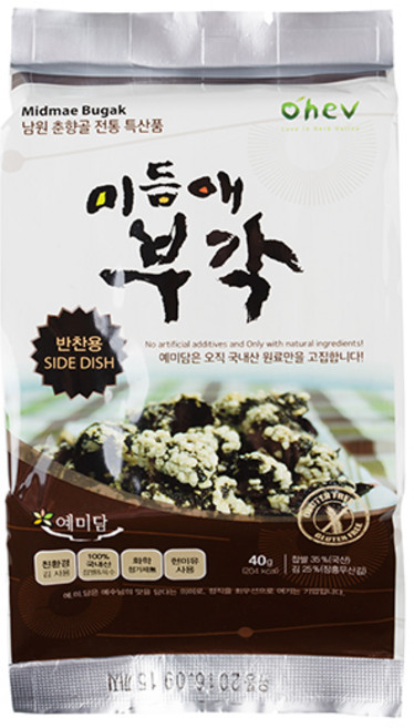 윤플러스 남원 무첨가 수제 반찬용 김부각 찹쌀김부각, 8개, 30g