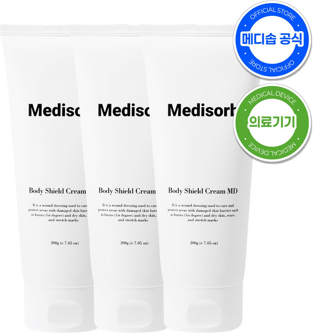 메디솝 바디쉴드 크림 MD 200g 임산부 붉은 오래된 튼살 흉터피부, 3개, WRCEO200