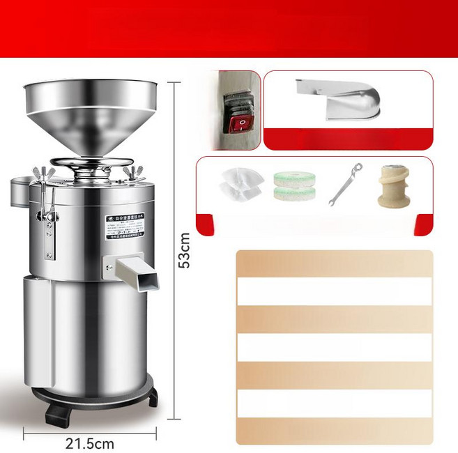 땅콩버터기계 분쇄기 소스만드는기계 피넛버터 잼 제조기 믹서기, 80 소량용 스테인리스스틸 호퍼, 기본 모델명/품번