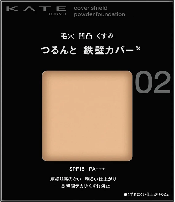 일본직수입 KATE 케이트 커버쉴드 파우더 파운데이션 SPF18 PA+++ 9g, 2개, 02 - 쿠팡