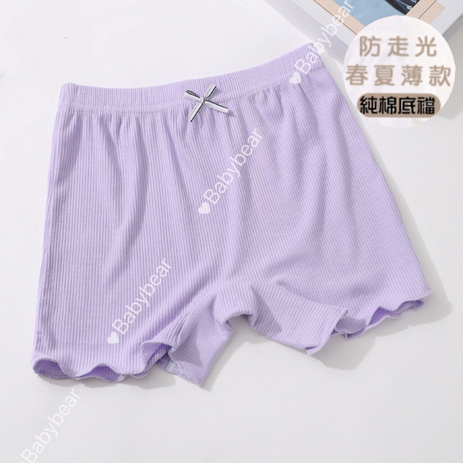 BabyBear 女童安全褲