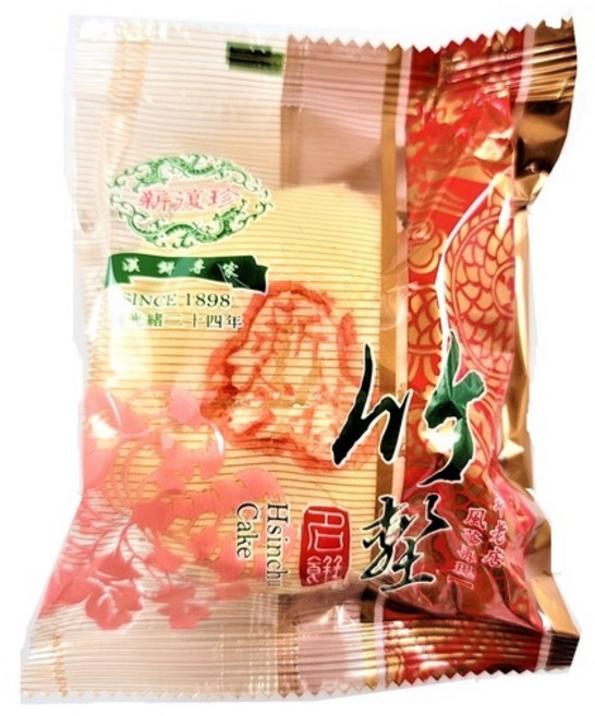 新復珍 綠豆椪-滷肉, 1個