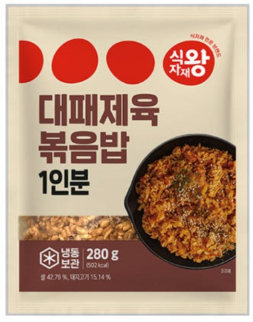 식자재왕 대패제육볶음밥, 5개, 280g