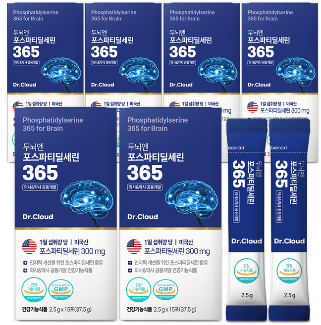 포스파티딜세린 뇌영양제 식약청인증 미국산 300mg 분말 스틱 두뇌엔 PS 365 기억력 개선 포스타티딜세린 검정콩맛, 6개, 37.5g