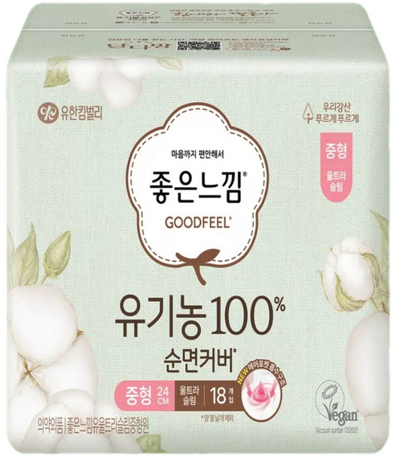 좋은느낌 유기농 100%순면 울트라날개 중형 18 P, 18개입, 1개