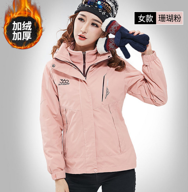 ForU 가을겨울 야외 봄 가을 겨울 자켓 올인원 두 코트 대형 남성 커플 양털 라이닝 방풍 등산 의류 항공배송