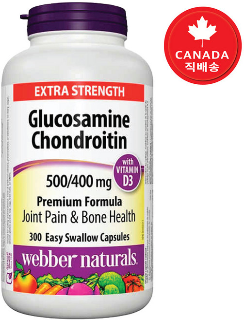 Webber Naturals 웨버네추럴스 글루코사민 비타민 D3 함유 300정>쉽게 삼킬 수 있어요! - 1병(캐나다 직배송!), 300정, 1개
