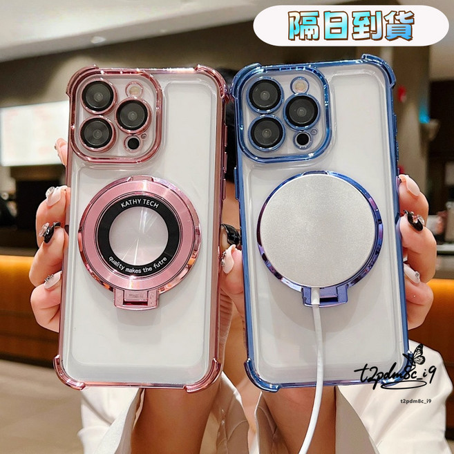 無線磁吸 冰晶盾四角防摔殼 Realme12 A9 A53 2020 Realme13 Reno12F