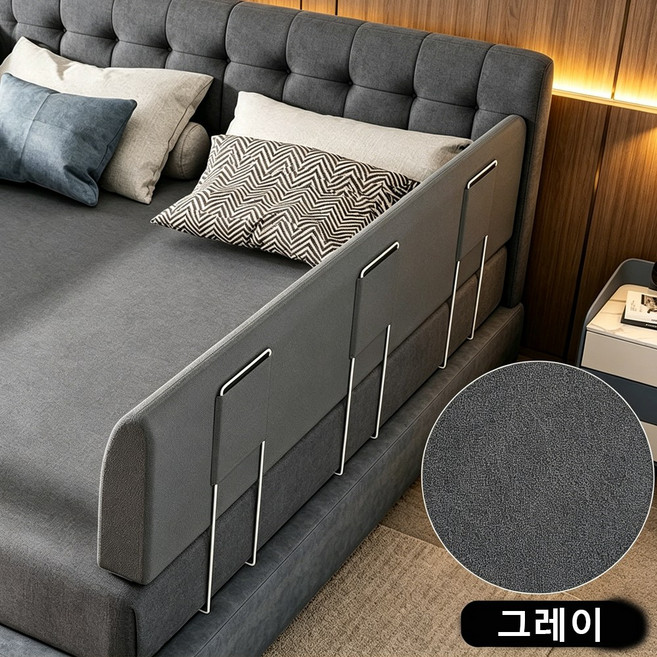 대형쿠션 침대보호대 침대가드 낙상방지 안전바, 길이 100cm 높이 25cm (2철골)