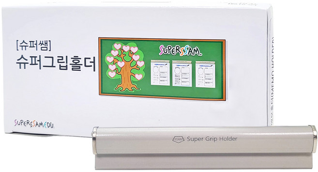 [슈퍼쌤]슈퍼그립홀더 (박스)