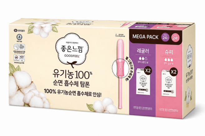 좋은느낌 유기농 순면 탐폰 12개 x4팩 (48개입) 레귤러+슈퍼/ 슈퍼, 1박스, 48매, 멀티팩 R/S