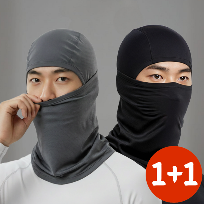 딥루트 자외선차단 여름 쿨 바라클라바, 블랙+그레이, 2개