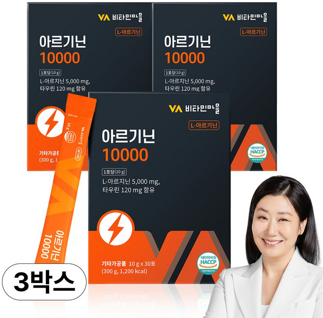 비타민마을 아르기닌 10000 30p, 300g, 3개