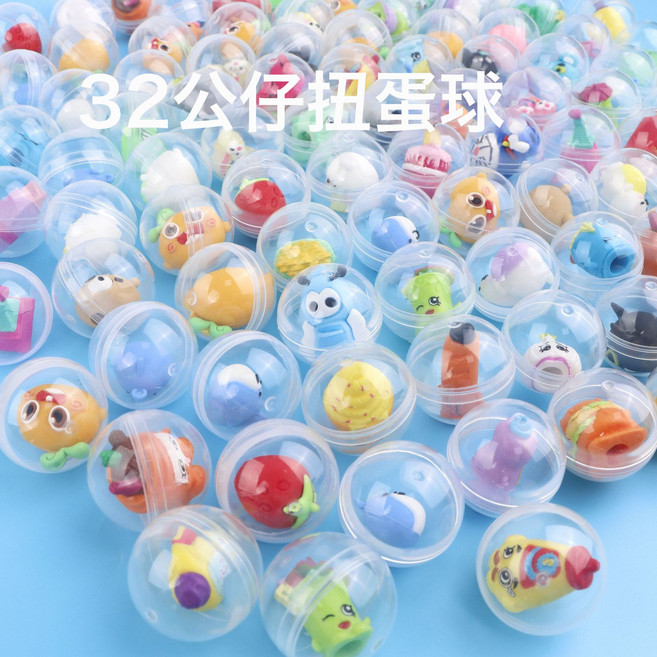 幼兒園分享小禮物兒童全班分享小學生獎勵禮物玩具 生日小禮品, 1個, 花色 圓球扭蛋40個:1個