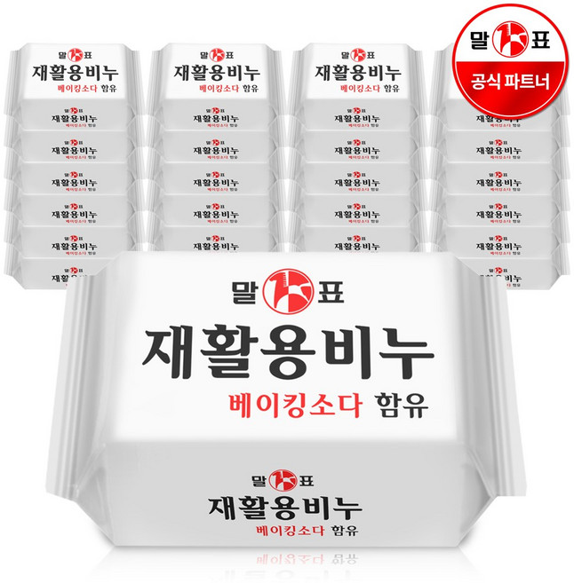 말표천광 재활용 세탁비누g /베이킹소다함유/대용량, 400g, 24개