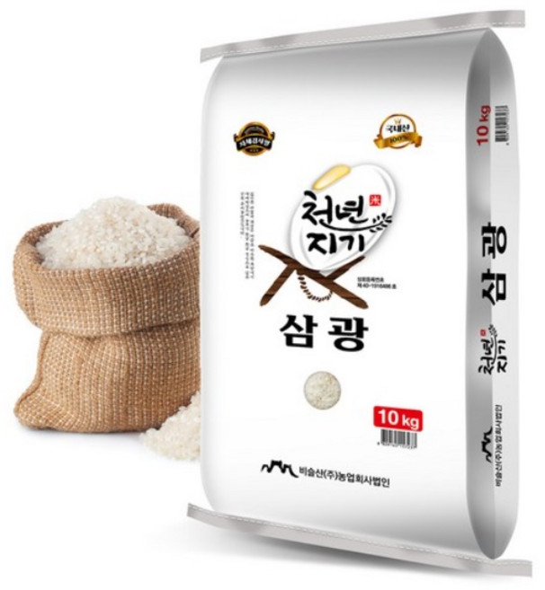 천년지기 비슬산 삼광미 백미 특등급, 10kg, 1개