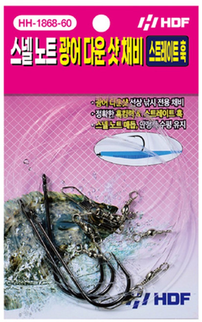 해동 스넬노트 광어 다운샷채비 대광어 우럭, 1개