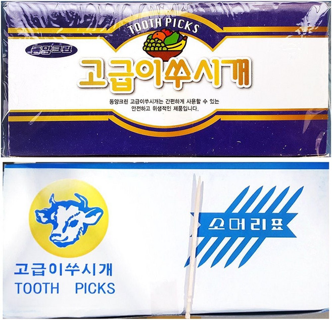 단면요지(소머리 650입)X100 식당 업체 주방 식재료 rkr31031Ut, 1개, 단일
