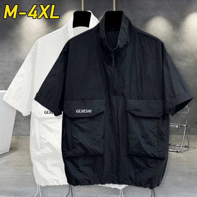 남성 여름 반집업 반팔 바람막이 캐주얼 루즈핏 아노락 야외 활동 스트릿 패션