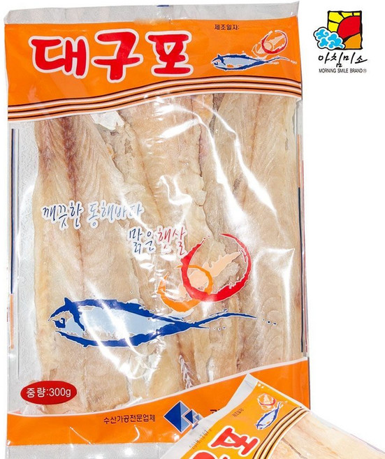 대구알포(대구포), 1개