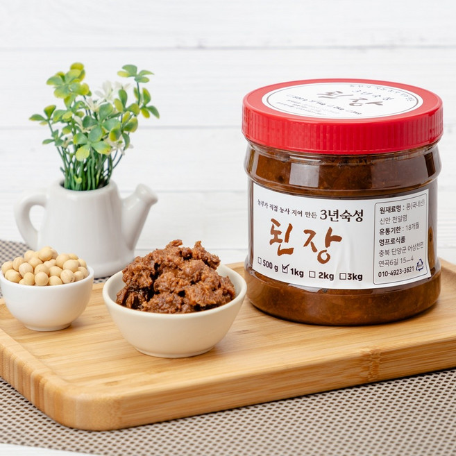단양 영프로식품 3년 숙성 전통 집된장 1kg, 1개