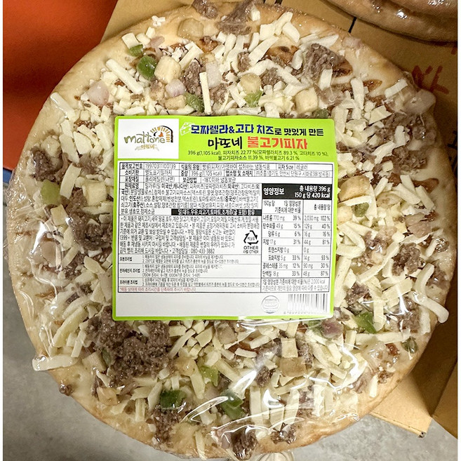 대량 냉동 불고기 피자 5개 씬크러스트 씬피자 업소용, 396g